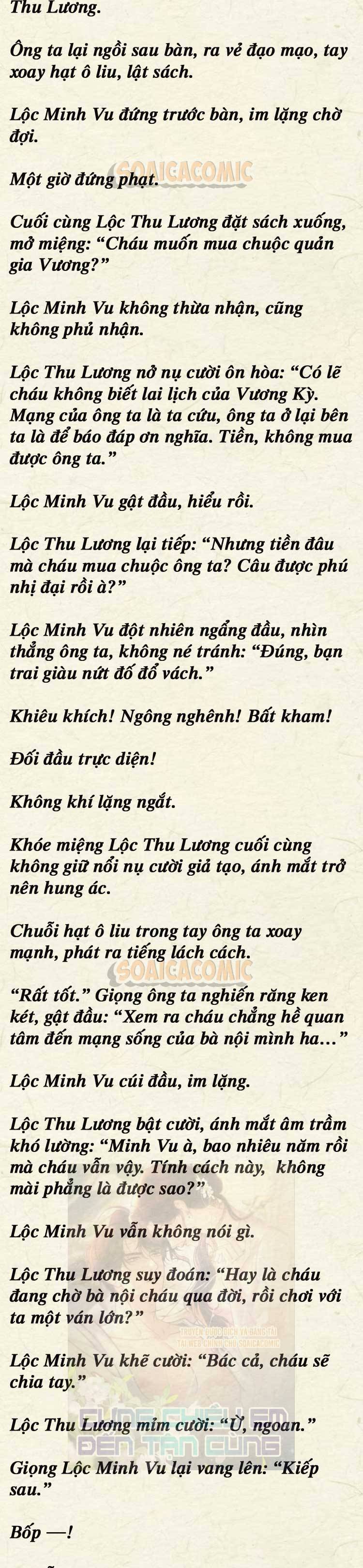 [TRUYỆN CHỮ] Cưng Chiều Em Đến Tận Cùng - Chap 36 - Trang 4