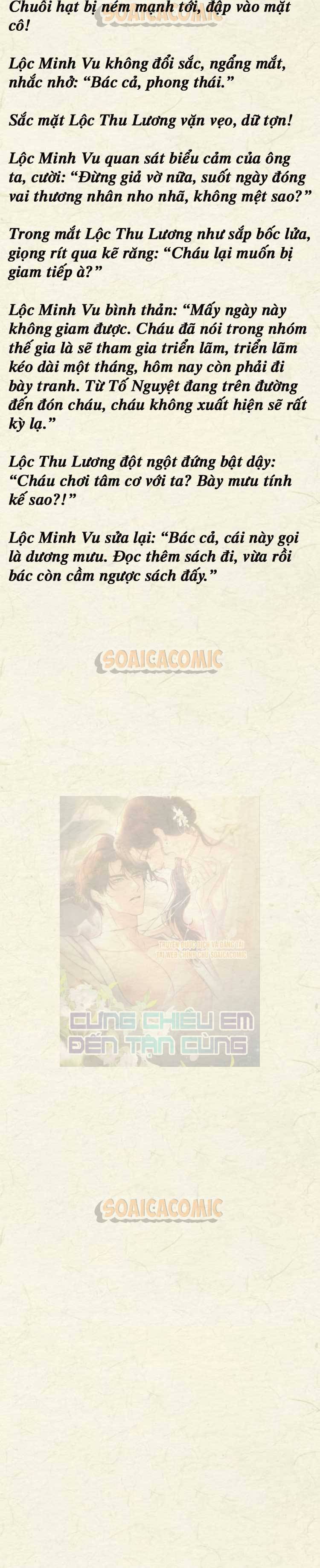 [TRUYỆN CHỮ] Cưng Chiều Em Đến Tận Cùng - Chap 36 - Trang 5