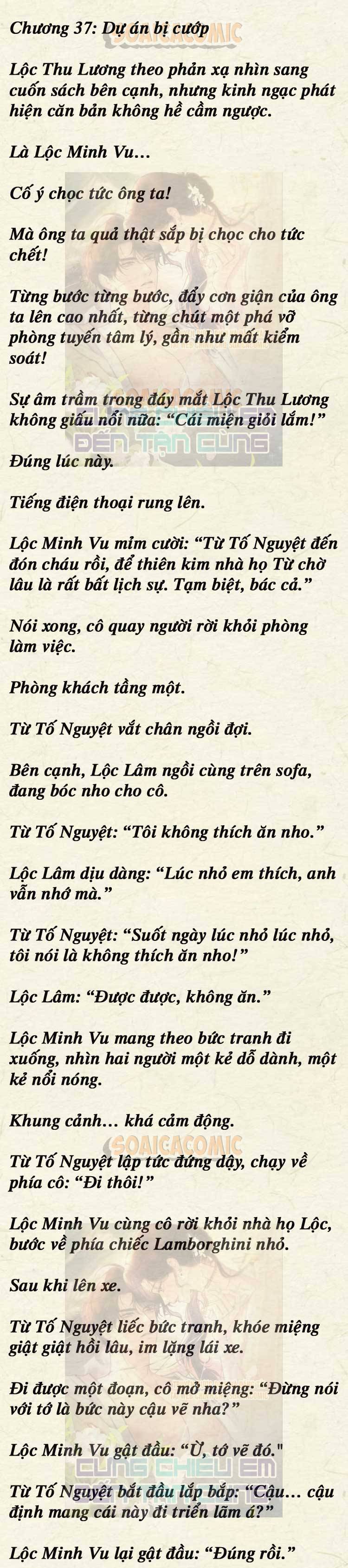 [TRUYỆN CHỮ] Cưng Chiều Em Đến Tận Cùng - Chap 37 - Trang 1