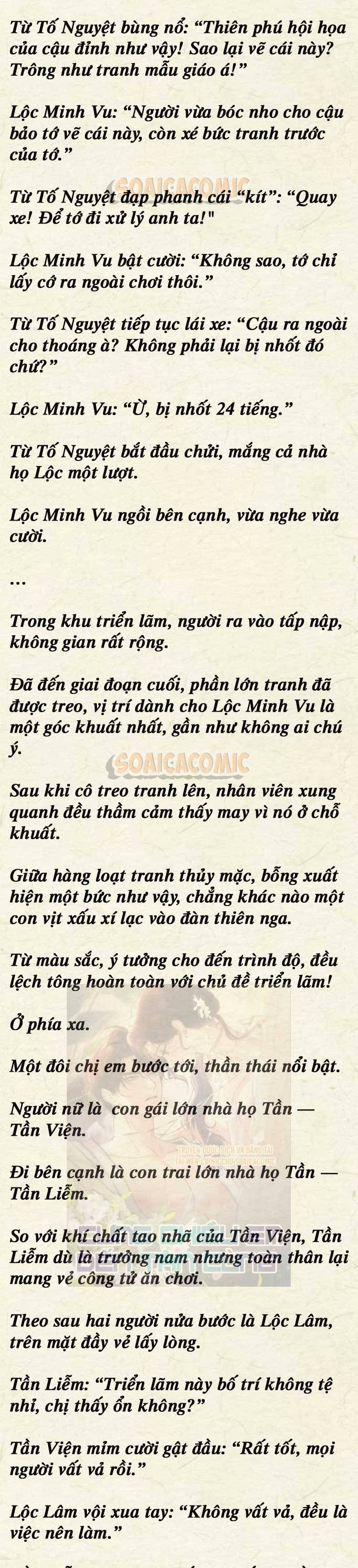 [TRUYỆN CHỮ] Cưng Chiều Em Đến Tận Cùng - Chap 37 - Trang 2