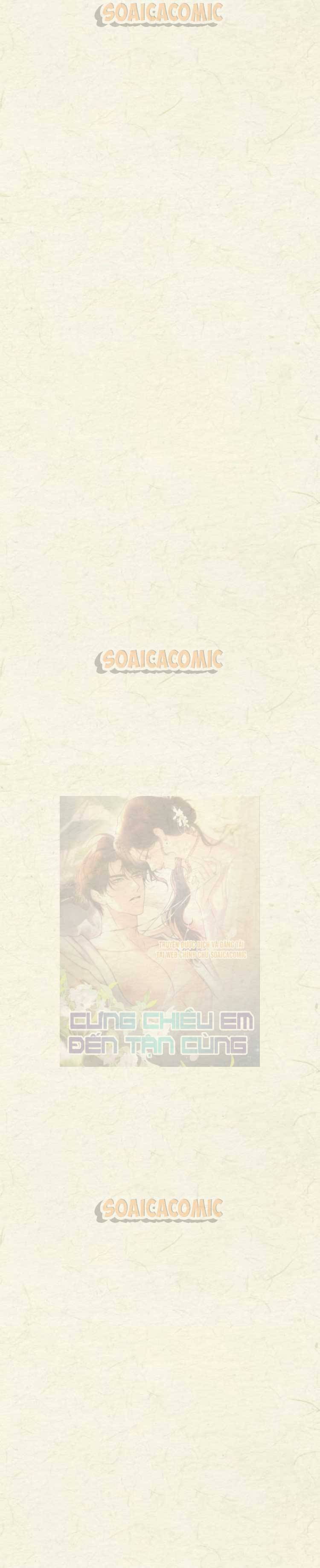 [TRUYỆN CHỮ] Cưng Chiều Em Đến Tận Cùng - Chap 37 - Trang 5