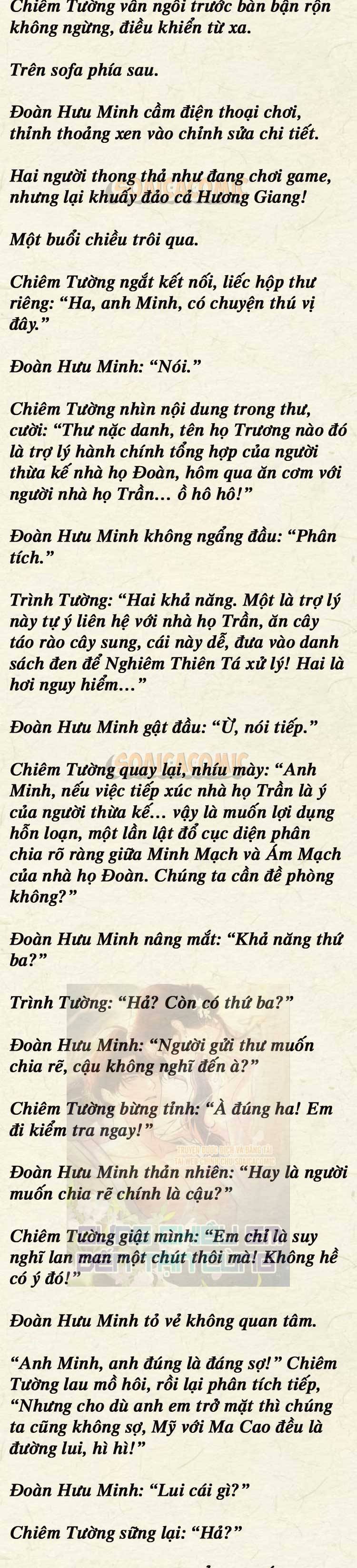 [TRUYỆN CHỮ] Cưng Chiều Em Đến Tận Cùng - Chap 38 - Trang 2