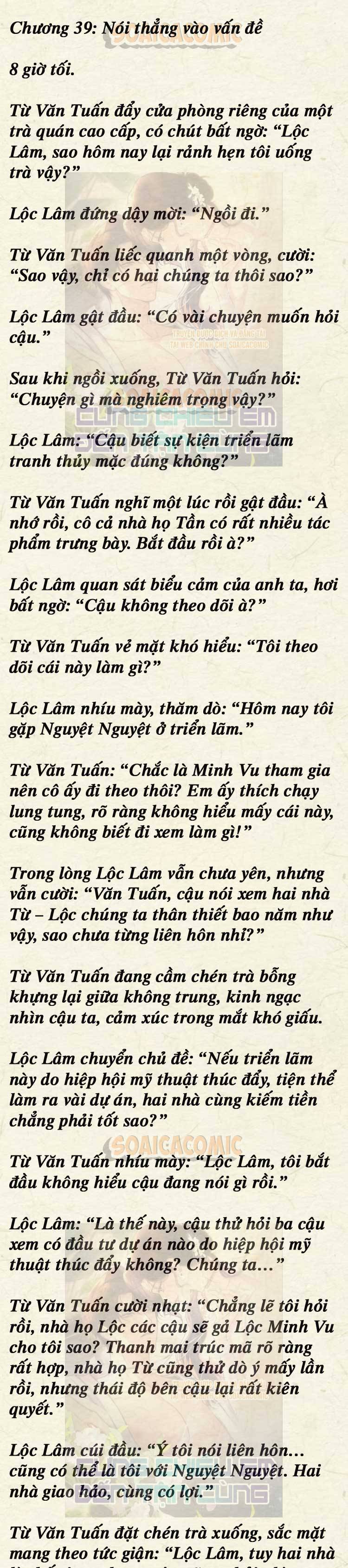 [TRUYỆN CHỮ] Cưng Chiều Em Đến Tận Cùng - Chap 39 - Trang 1
