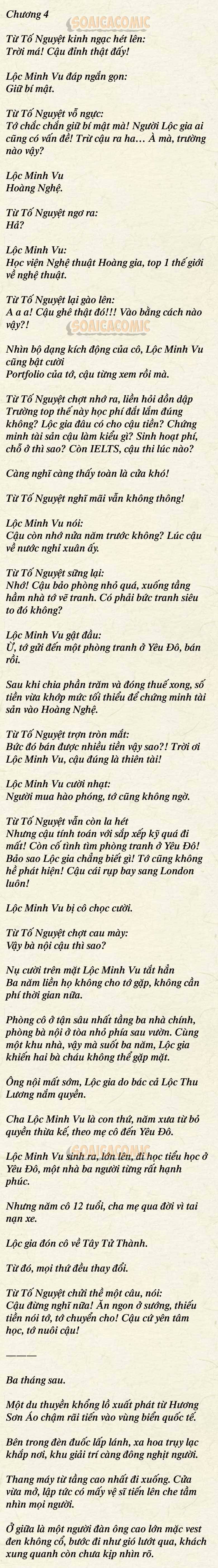 [TRUYỆN CHỮ] Cưng Chiều Em Đến Tận Cùng - Chap 4 - Trang 1