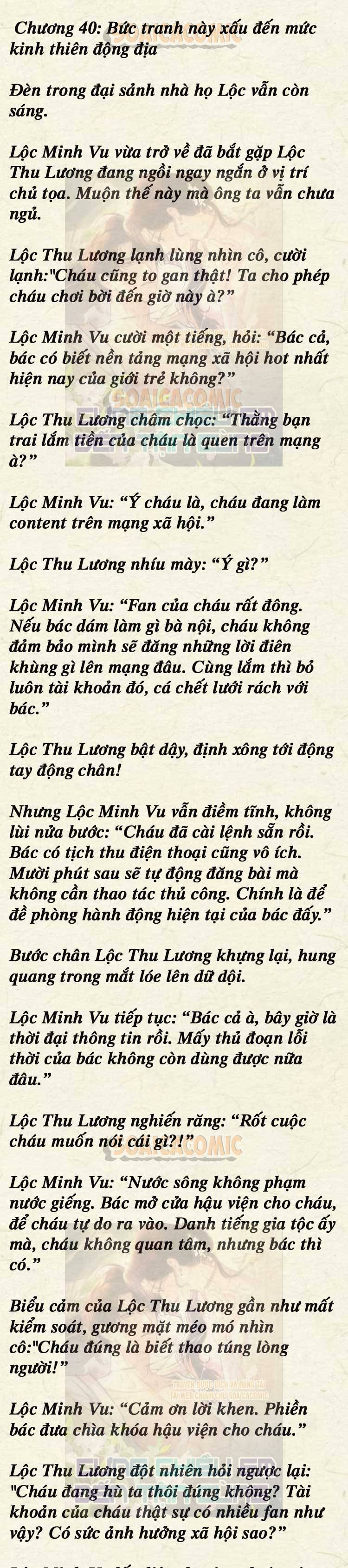 [TRUYỆN CHỮ] Cưng Chiều Em Đến Tận Cùng - Chap 40 - Trang 1