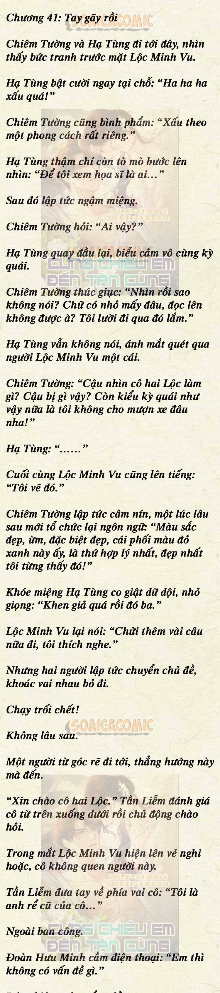 [TRUYỆN CHỮ] Cưng Chiều Em Đến Tận Cùng - Chap 41 - Trang 1