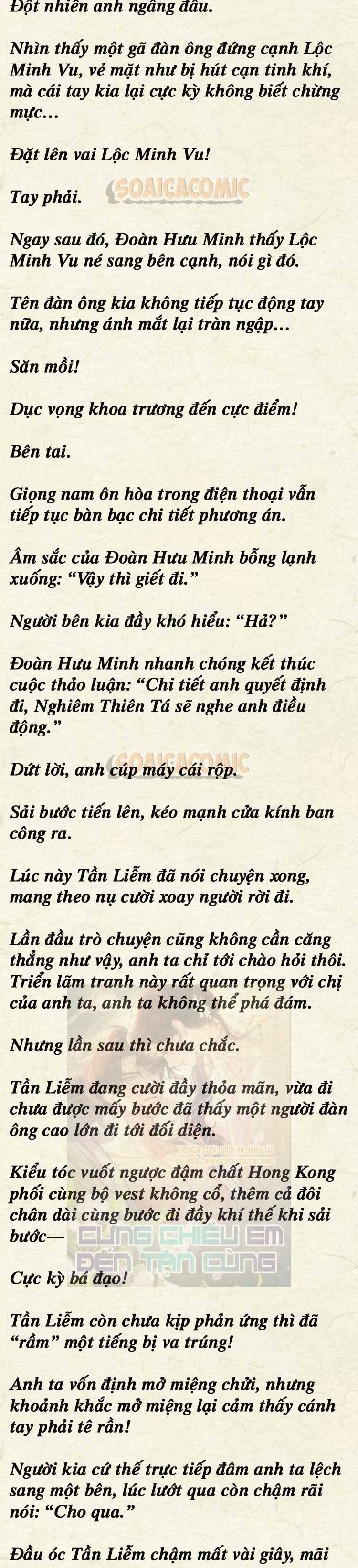 [TRUYỆN CHỮ] Cưng Chiều Em Đến Tận Cùng - Chap 41 - Trang 2