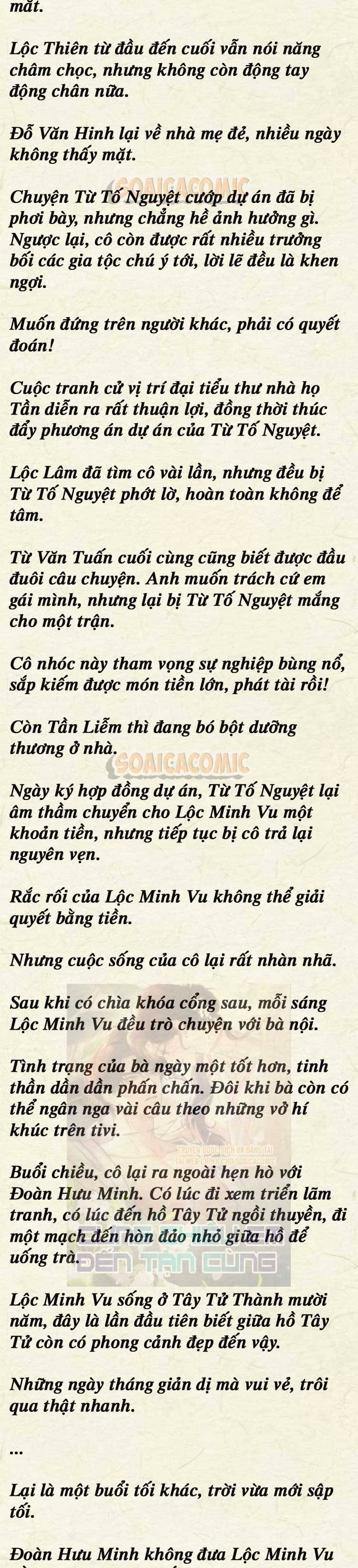 [TRUYỆN CHỮ] Cưng Chiều Em Đến Tận Cùng - Chap 42 - Trang 2