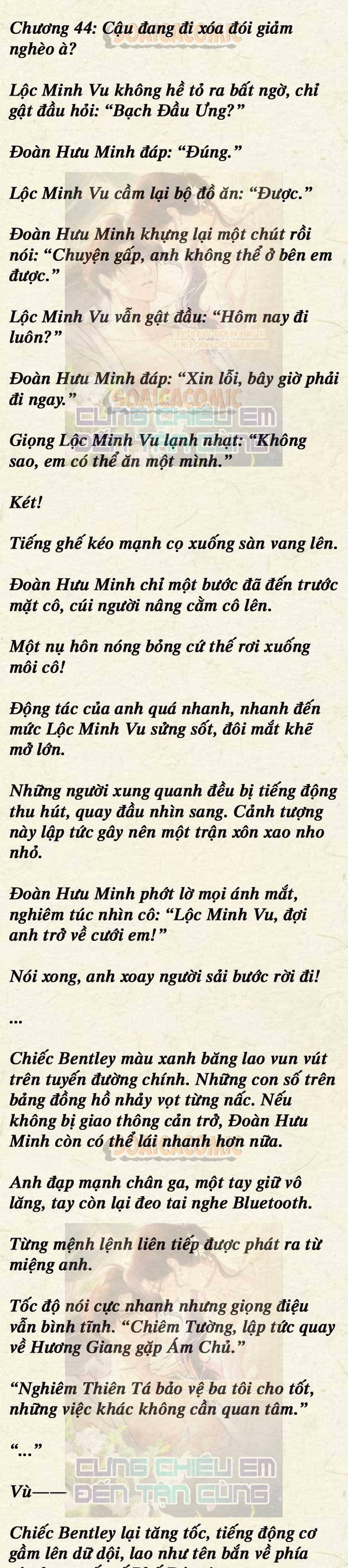 [TRUYỆN CHỮ] Cưng Chiều Em Đến Tận Cùng - Chap 44 - Trang 1