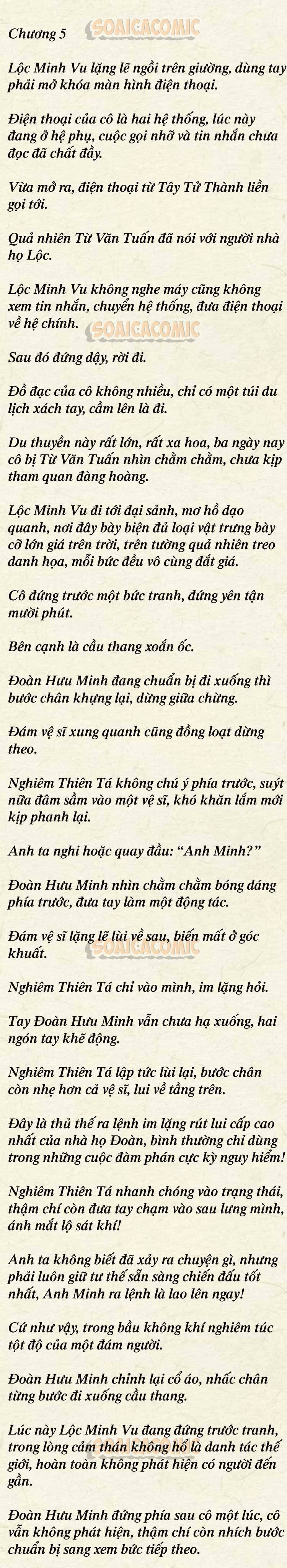 [TRUYỆN CHỮ] Cưng Chiều Em Đến Tận Cùng - Chap 5 - Trang 1