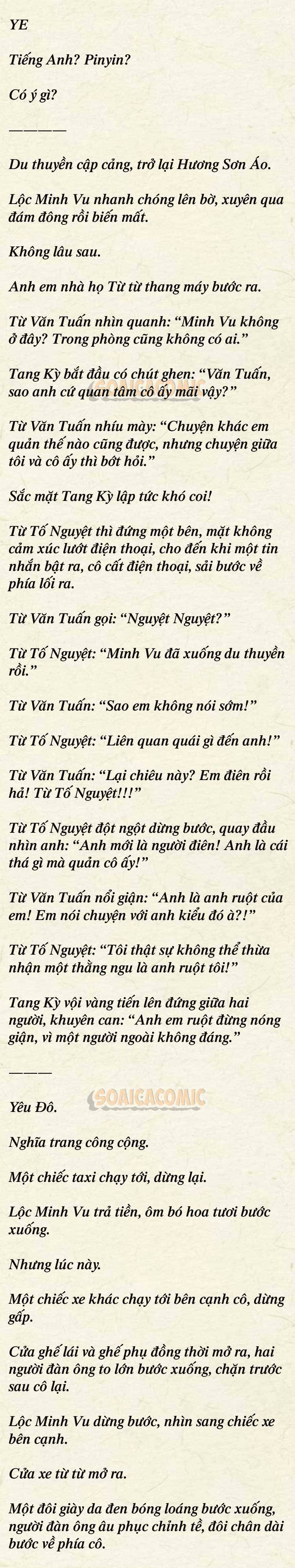 [TRUYỆN CHỮ] Cưng Chiều Em Đến Tận Cùng - Chap 6 - Trang 2