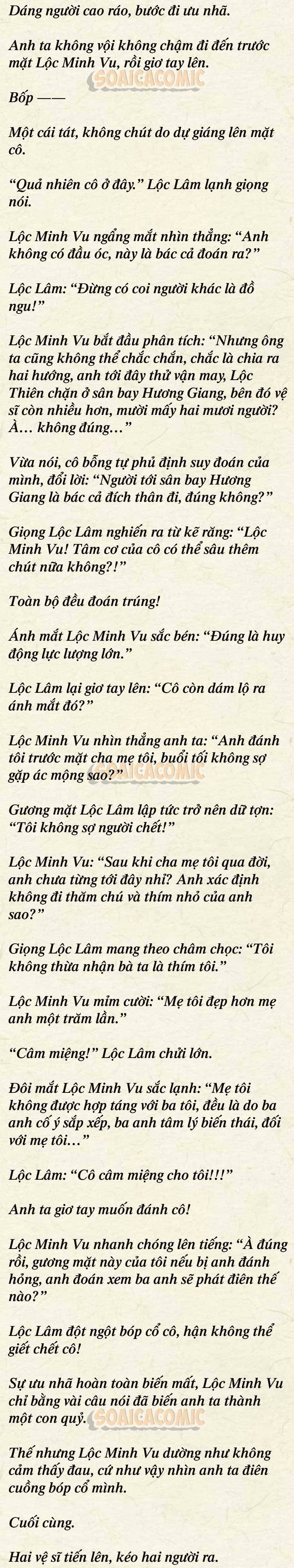 [TRUYỆN CHỮ] Cưng Chiều Em Đến Tận Cùng - Chap 6 - Trang 3