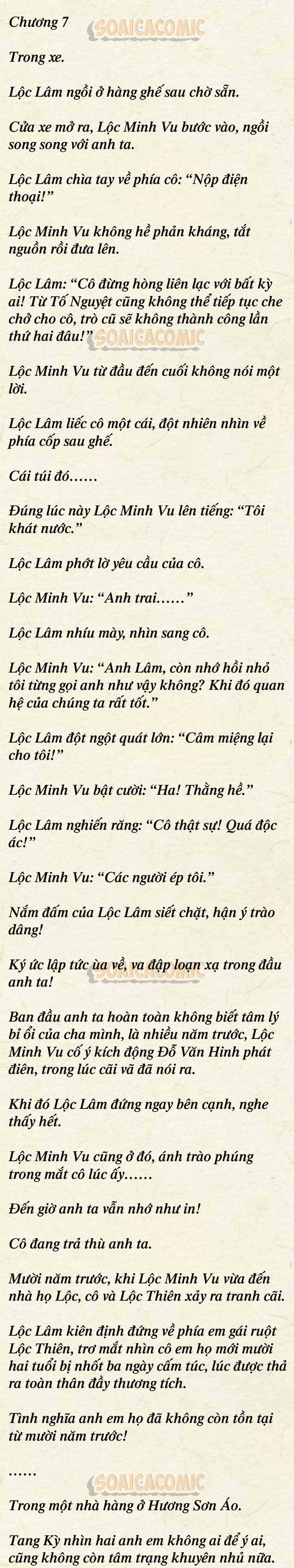 [TRUYỆN CHỮ] Cưng Chiều Em Đến Tận Cùng - Chap 7 - Trang 1