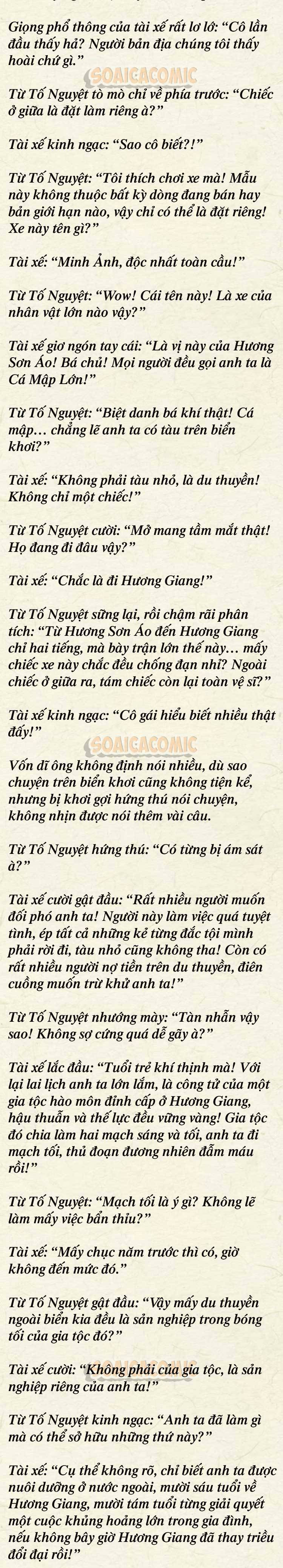 [TRUYỆN CHỮ] Cưng Chiều Em Đến Tận Cùng - Chap 7 - Trang 3