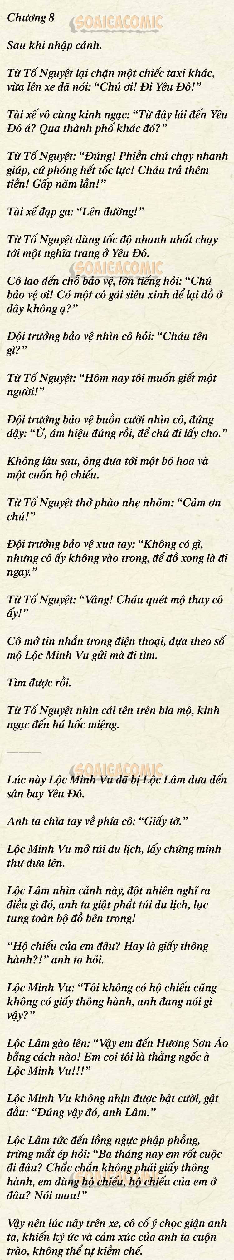 [TRUYỆN CHỮ] Cưng Chiều Em Đến Tận Cùng - Chap 8 - Trang 1