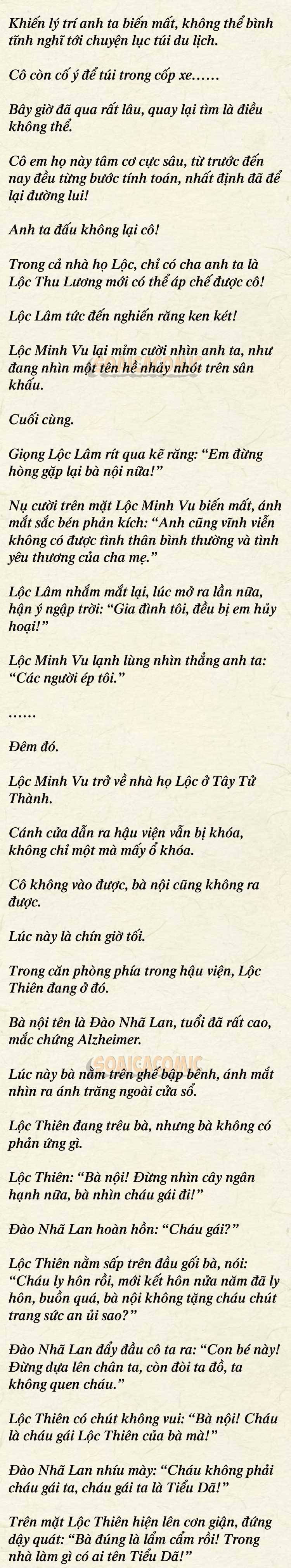 [TRUYỆN CHỮ] Cưng Chiều Em Đến Tận Cùng - Chap 8 - Trang 2
