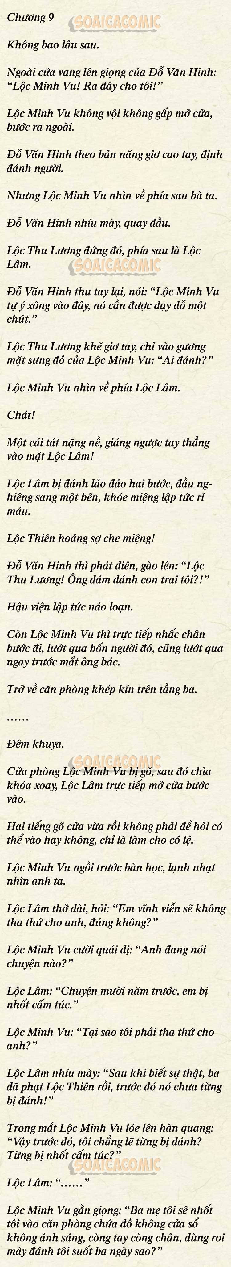 [TRUYỆN CHỮ] Cưng Chiều Em Đến Tận Cùng - Chap 9 - Trang 1