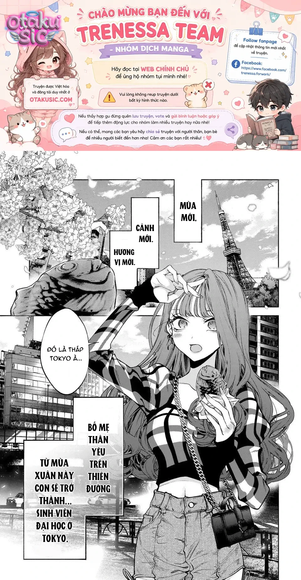 Từ Bao Giờ Anh Đã Trở Thành Độc Dược - Chap 1 - Trang 1