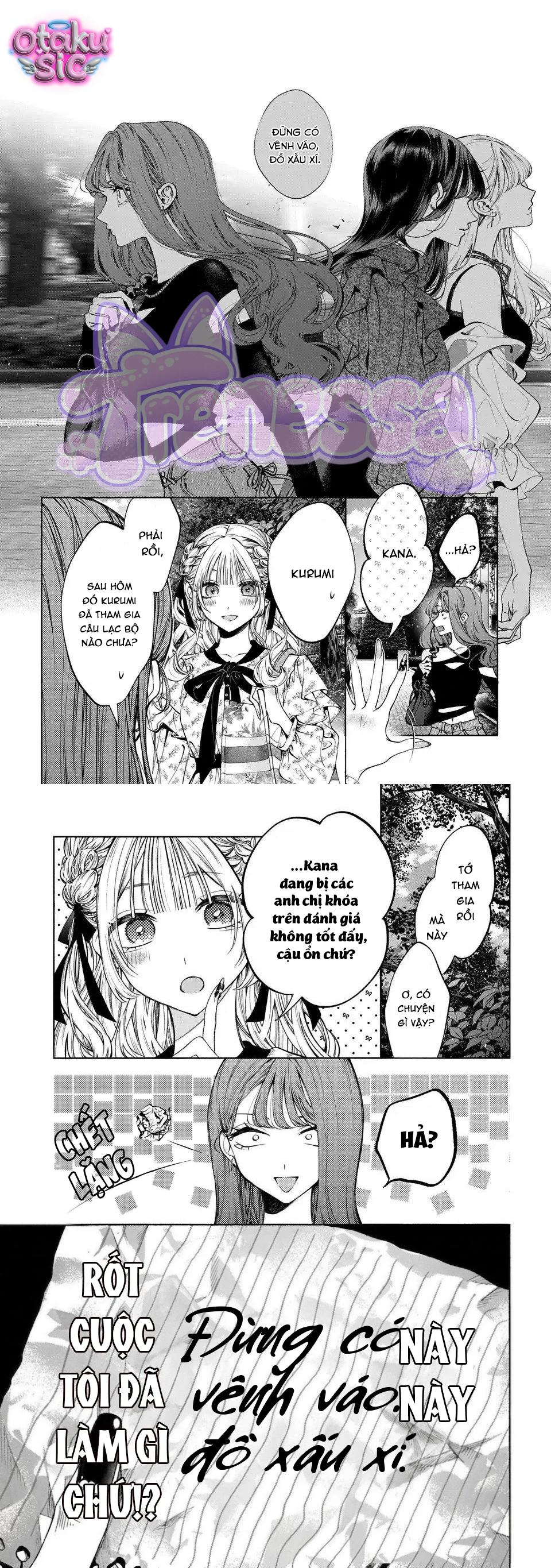 Từ Bao Giờ Anh Đã Trở Thành Độc Dược - Chap 1 - Trang 16