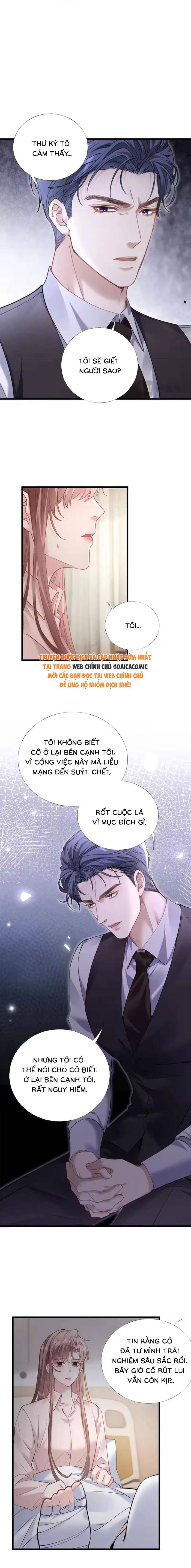 Từ Chối Hiến Thận Lại Thành Mợ Út Của Kẻ Từng Yêu - Chap 28 - Trang 3