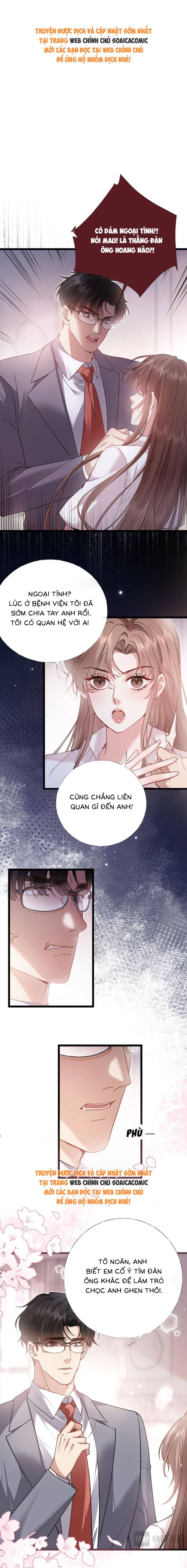 Từ Chối Hiến Thận Lại Thành Mợ Út Của Kẻ Từng Yêu - Chap 5 - Trang 1