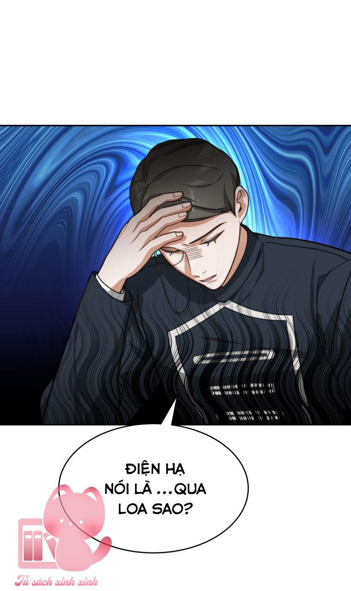Từ Chồng Cũ Hóa Thành Nam Chính - Chap 16 - Trang 17