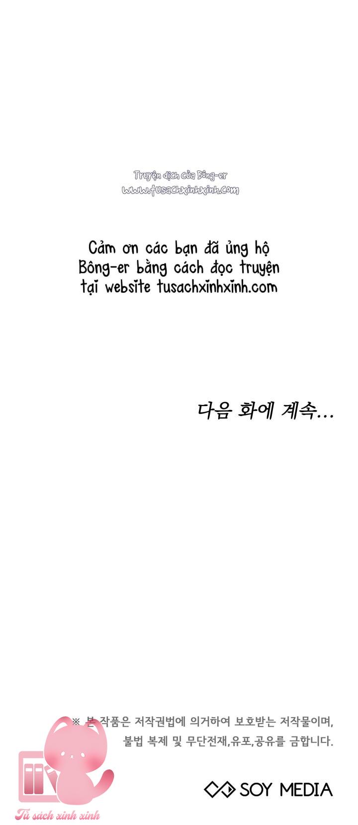Từ Chồng Cũ Hóa Thành Nam Chính - Chap 18 - Trang 66