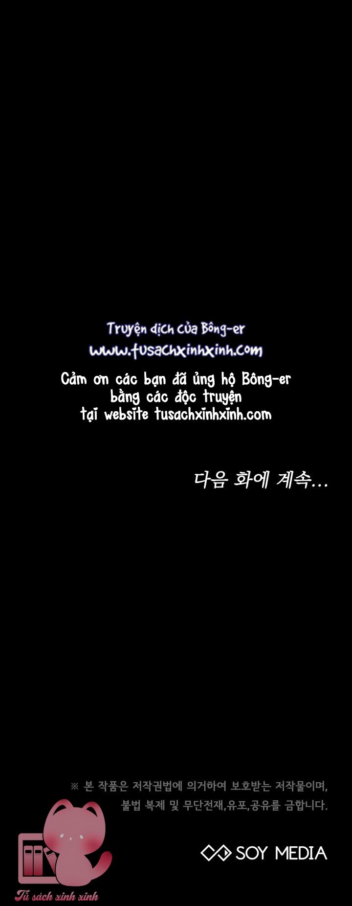 Từ Chồng Cũ Hóa Thành Nam Chính - Chap 25 - Trang 61