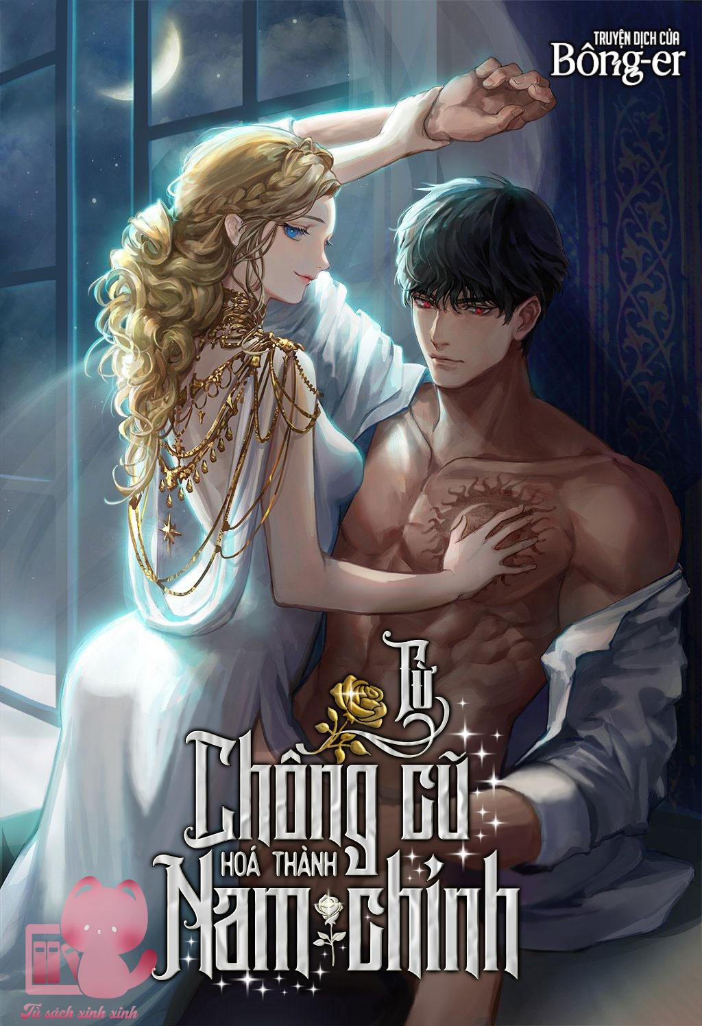 Từ Chồng Cũ Hóa Thành Nam Chính - Chap 48 - Trang 1