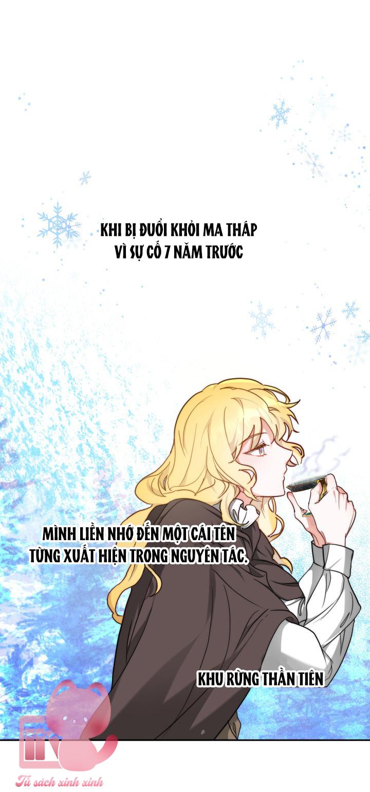 Từ Chồng Cũ Hóa Thành Nam Chính - Chap 6 - Trang 45