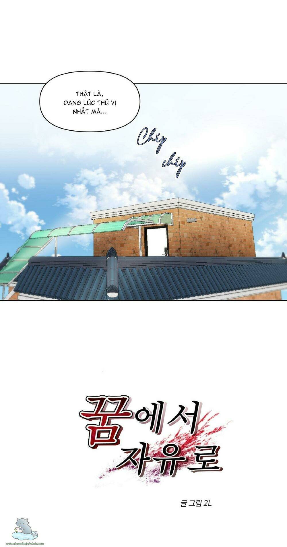 Tự Do Trong Mơ - Chap 1 - Trang 55