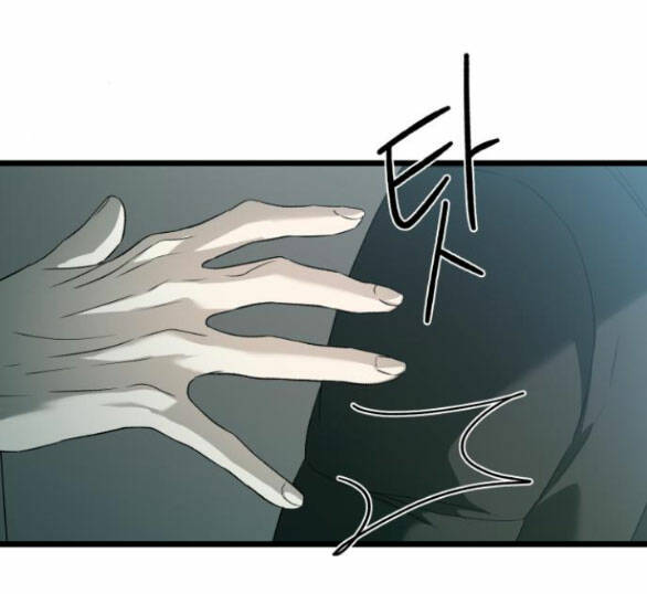 Tự Do Trong Mơ - Chap 100 - Trang 11