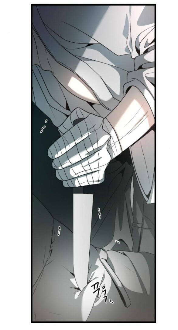Tự Do Trong Mơ - Chap 100 - Trang 4