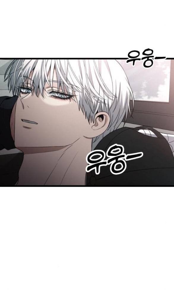 Tự Do Trong Mơ - Chap 100 - Trang 77