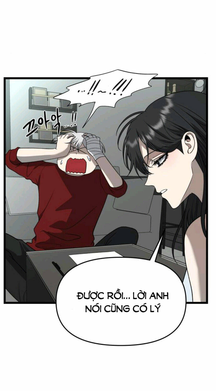 Tự Do Trong Mơ - Chap 104.1 - Trang 21