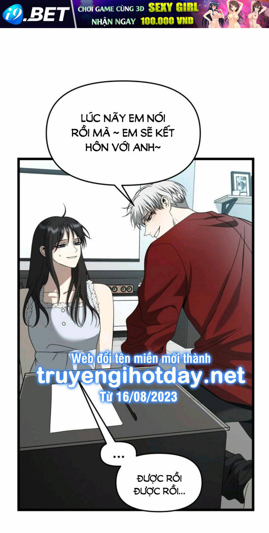 Tự Do Trong Mơ - Chap 104.1 - Trang 56