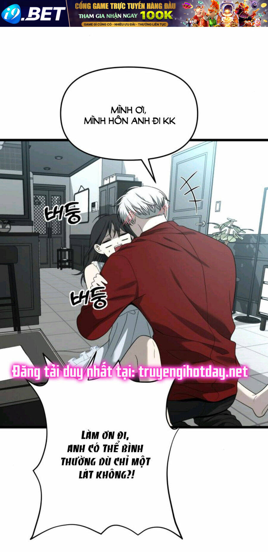 Tự Do Trong Mơ - Chap 104.2 - Trang 1