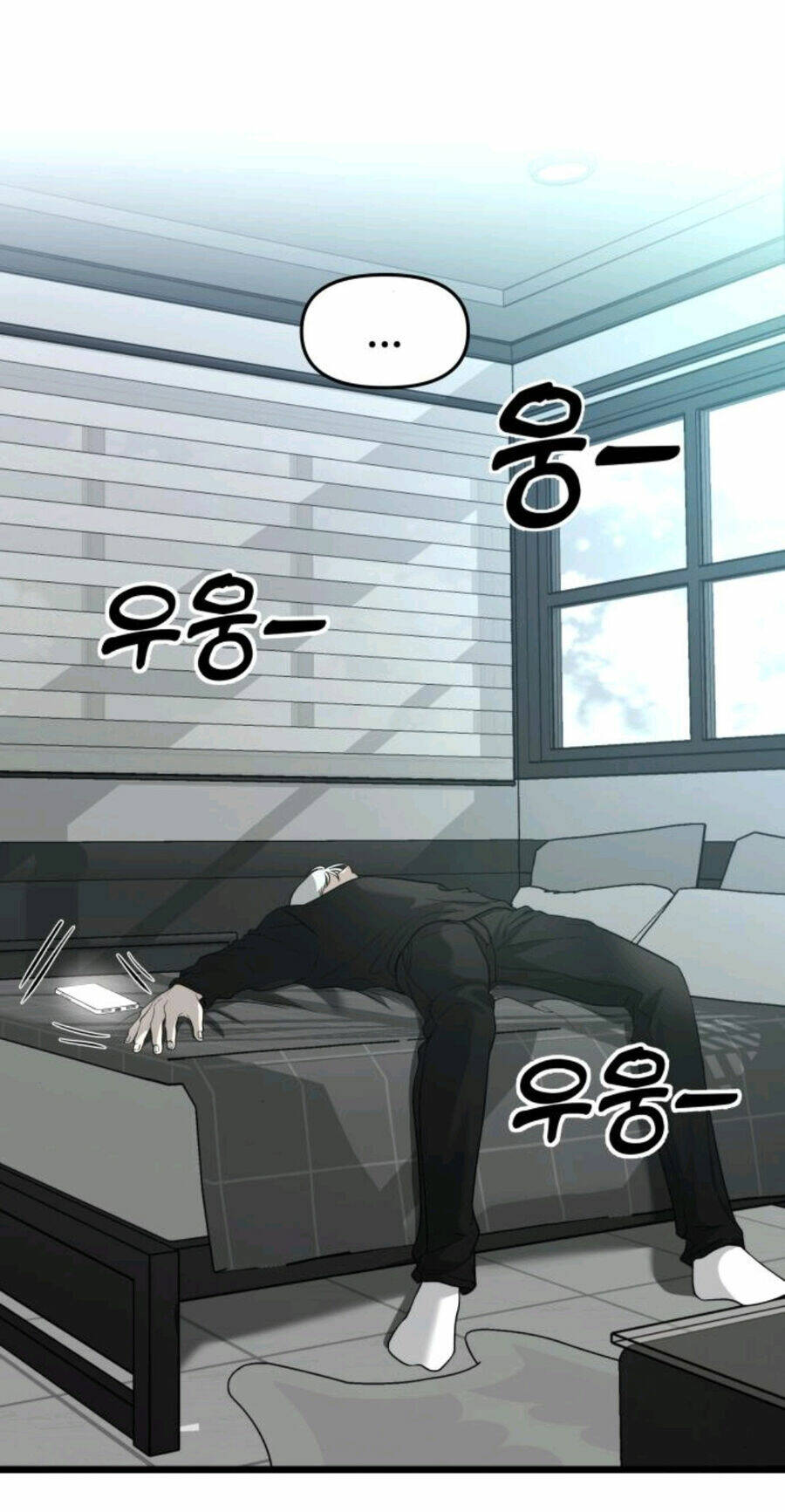 Tự Do Trong Mơ - Chap 104.2 - Trang 103