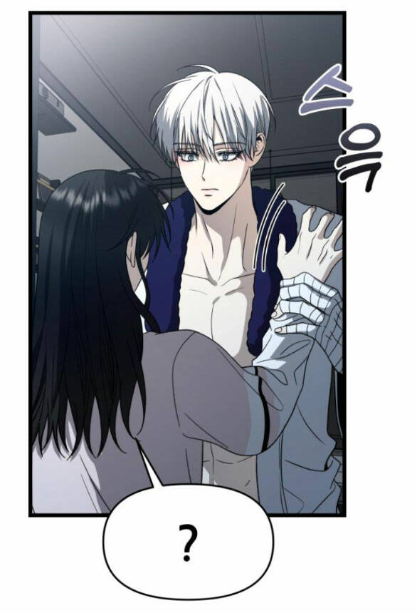 Tự Do Trong Mơ - Chap 106.1 - Trang 25