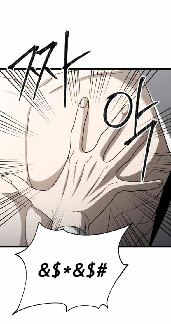 Tự Do Trong Mơ - Chap 106.1 - Trang 30