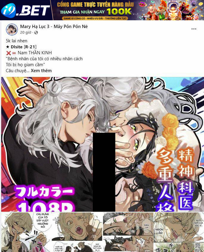 Tự Do Trong Mơ - Chap 106.2 - Trang 1