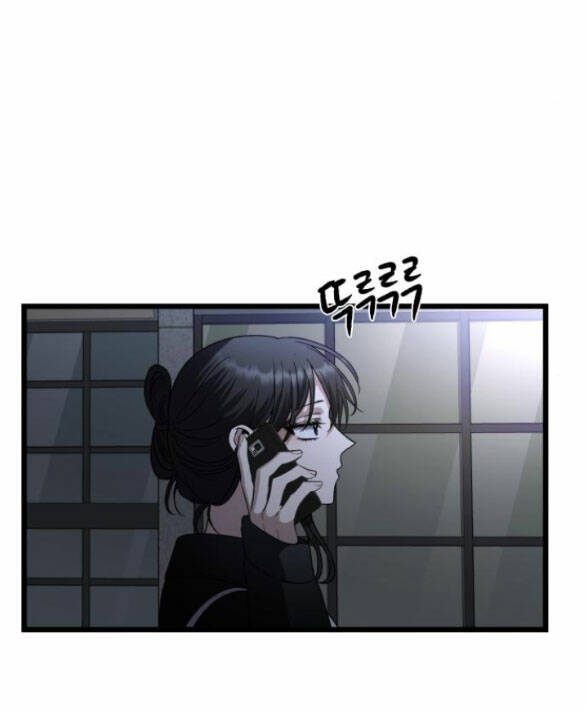 Tự Do Trong Mơ - Chap 107.2 - Trang 21
