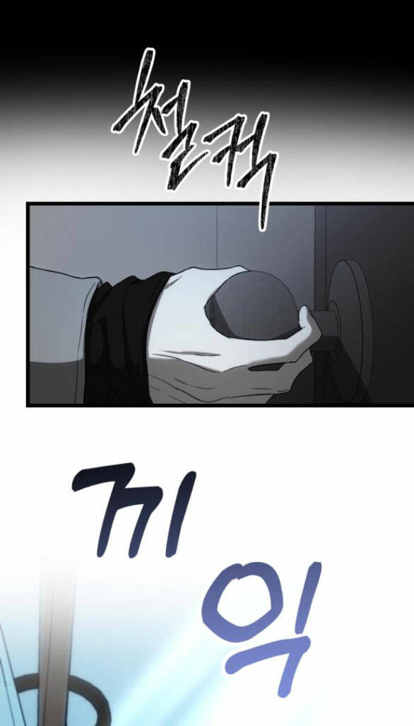 Tự Do Trong Mơ - Chap 107.2 - Trang 60