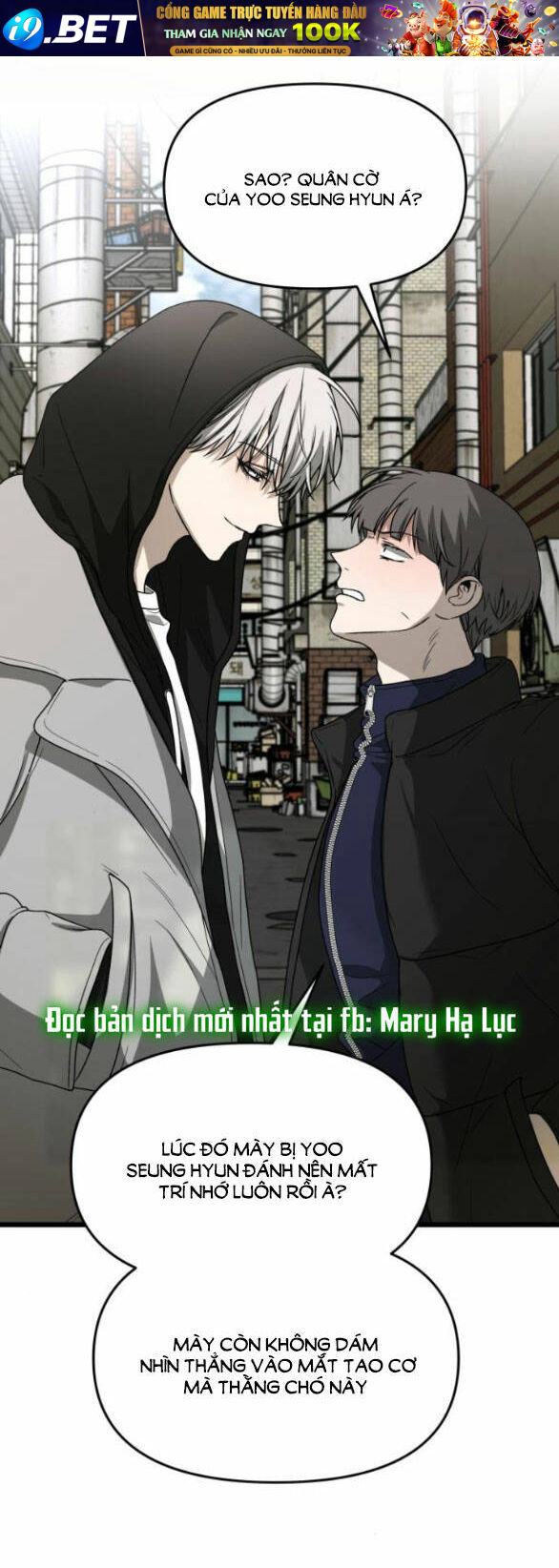 Tự Do Trong Mơ - Chap 108.1 - Trang 1