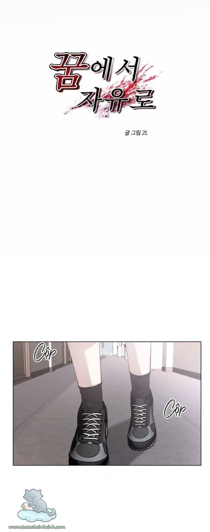 Tự Do Trong Mơ - Chap 11 - Trang 12