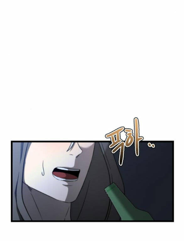 Tự Do Trong Mơ - Chap 114.1 - Trang 19