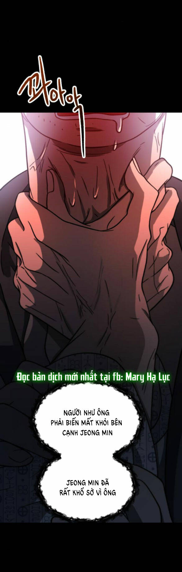 Tự Do Trong Mơ - Chap 114.5 - Trang 32