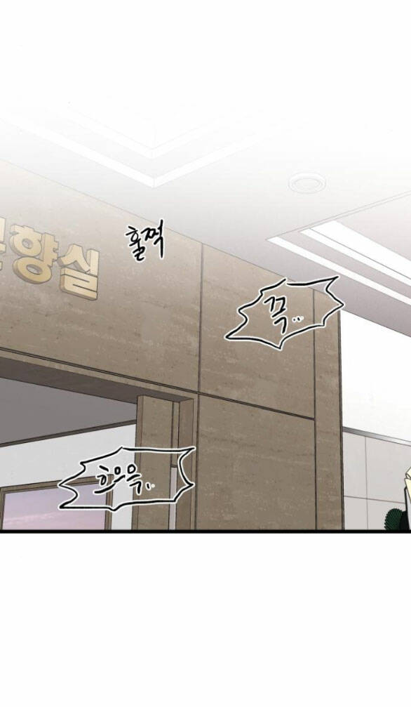 Tự Do Trong Mơ - Chap 115.2 - Trang 24