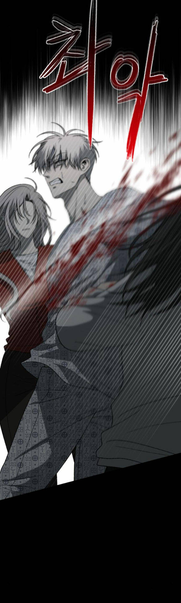 Tự Do Trong Mơ - Chap 117.2 - Trang 18