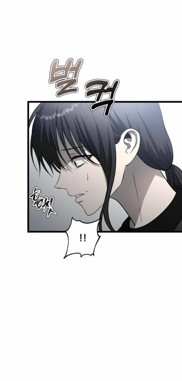 Tự Do Trong Mơ - Chap 117.2 - Trang 42